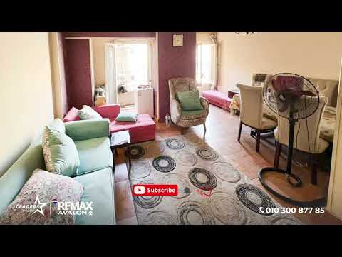 صورة مصغرة لفيديو العقار