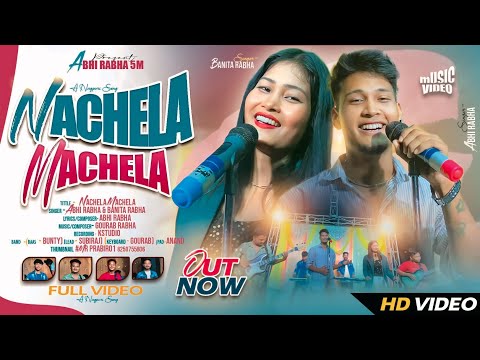 Nachela Machela | Diwali Special Dance Song | Abhi Rabha & Banita Rabha | Kstudio | Abhi Rabha 5M 