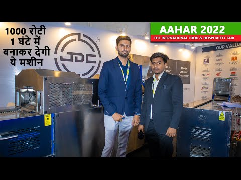 Automatic rotimaker machine | engineer on road