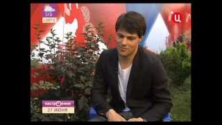 Академия вампиров. Интервью с Данилой Козловским