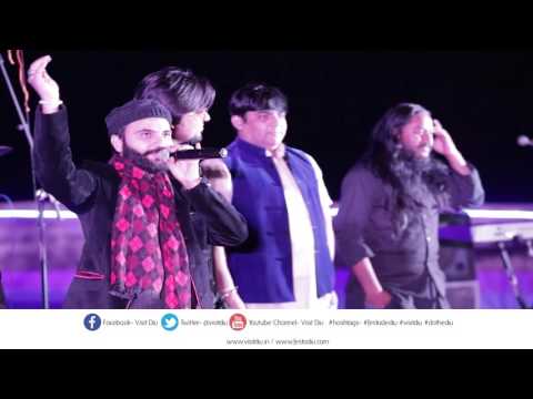 DhruvSufi  Fiesta Di Diu Presents Dhruv Sufi Project