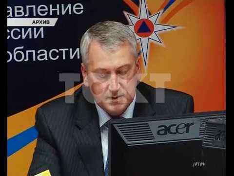 Экс-заместитель губернатора Курской области Василий Зубков доставлен в суд