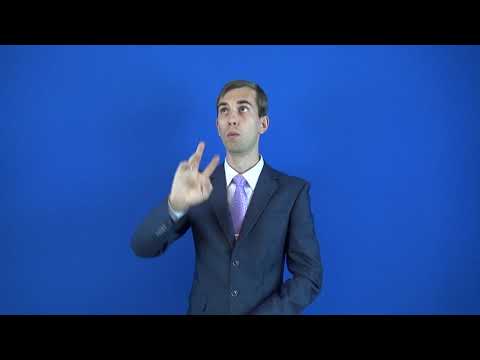 христианство