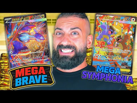 Pokemon's Mega Sets are Wild!