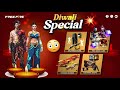Diwali Event Free Fire 2025 Diwali Event Calendar Free Fire New Event Ff New Event