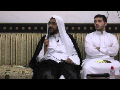 ⁣الدروس التأهيلية ::٣:: أحكام الغسل٢