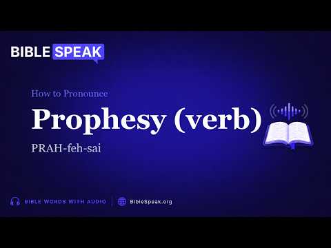 How to Pronounce Prophesy (verb) video thumbnail