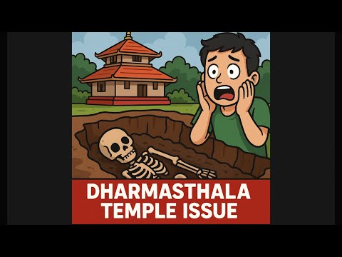 🔴Últimas noticias: ¡Se encuentran esqueletos humanos en Dharmasthala! | TAMIL | @gowtham-mani