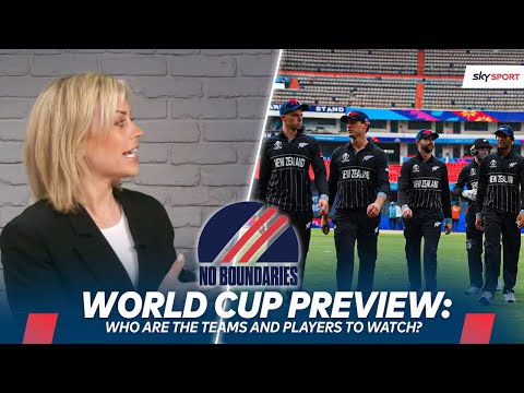 ICC Men's Cricket World Cup 2023 Preview Show | No Boundaries 🏏