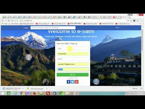 e-Sathi.com