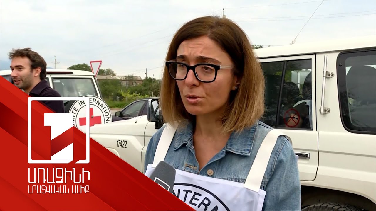 МККК направил в Нагорный Карабах 70 тонн гуманитарного груза