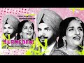 SURMEDANI DIDAR SANDHU X SURINDER KAUR X SARAB