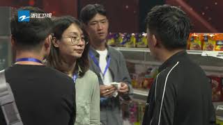 唯一一个舞台喜剧《夜店》的背后 《我就是演员》幕后纪录片《TA不是演员》第5期 20181029 [浙江卫视官方HD]