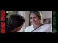 Naam 1986