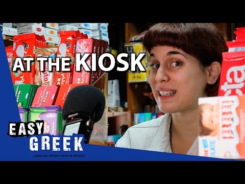 The strange things you can find at a Greek kiosk | Super Easy Greek 19