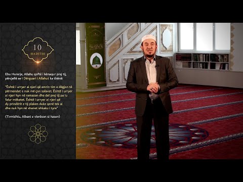 Hadithi 10 | Hoxhë Omer Sulejmani