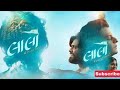 Lalo Gujarati Movie 2025 Krishna Sada Sahaayate New Released Gujarati Full Movie
