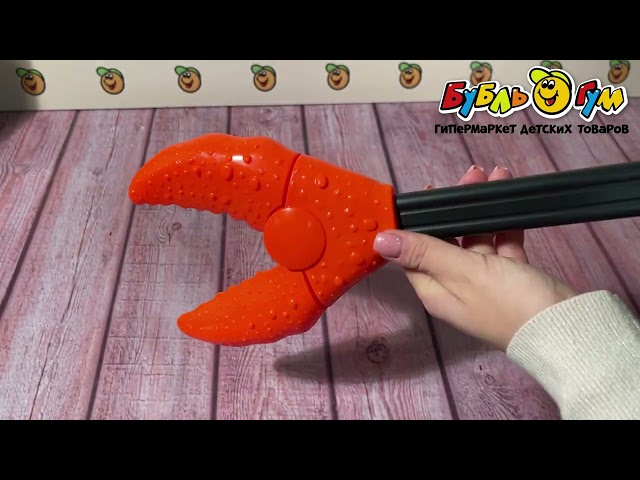 Роборука Lanson Toys клешня краба - видео