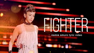 Fighter / (歌詞ビデオ)