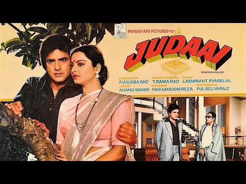 samne aa dekhe zamana sara | 'judaai' : : Polydor Records OST from LP