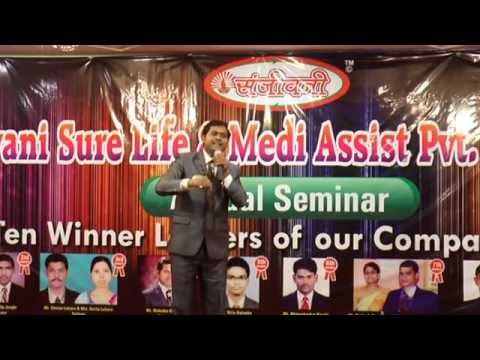 download lagu mp3 mp4 Sanjivani Sure Life, download lagu Sanjivani Sure Life gratis, unduh video klip Sanjivani Sure Life