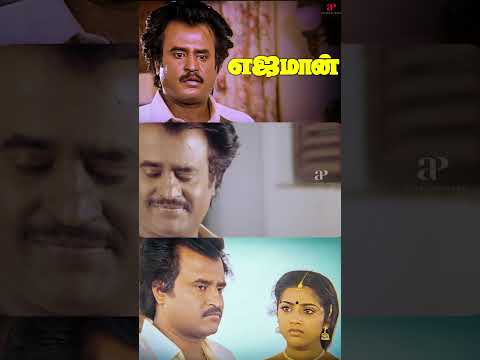 Reel tagged #rajinikanth
