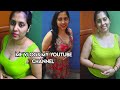Crazy Night With Friends Rupasree Vlog You Ll Love Ll With Some Information