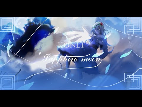 Konet - Sapphire Moon