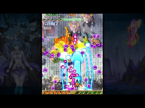 Mushihimesama Futari ver 1.5 - Original Mode - 364,717,108 - ALL - Palm Normal