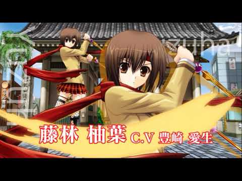 Phantom Breaker in Xenia Emulator (Vulkin) - Current Status [ Load ] {10/23/18}