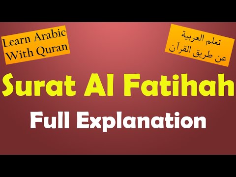 Understand Surah Al Fatihah and Learn Arabic with Quran - Animated