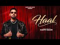 Haal Kanth Kaler Kamal Maan New Punjabi Sad Song 2026
