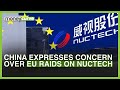China Expresses “Concern” Over EU Raids On Chinese Security Equipment Company | Dawn News English