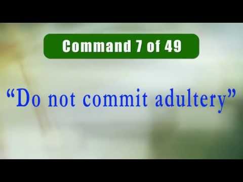7th Commandment of Christ Jesus: DO NOT COMMIT ADULTERY