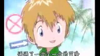[閒聊] 數碼寶貝01 預告 