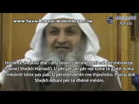 Kush ishte Imam Albani (rahimehullah)