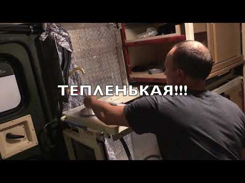 Unimog 1300L ambulance hot shower