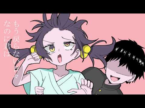 ENG SUB Kaai Yuki Ohho love - song by me [REUPLOAD] ft. ppp sounds