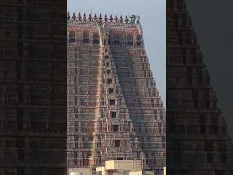 SriRangam gopuram.Biggest gopuram in  India.