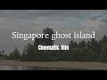 Singapore S Ghost Island Cinematic Film