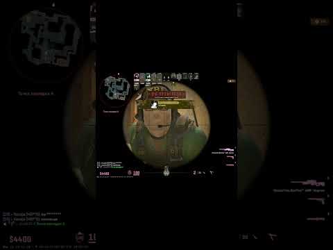 counter strike 2