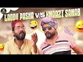 Laddu Pasha Vs Khaazi Sahab Comedy Video Marriage Certificate Funny Video Golden Hyderabadiz