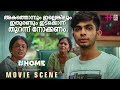 അകത്തൊന്നും ഇല്ലെങ്കിലും ഇതുരണ്ടും �
