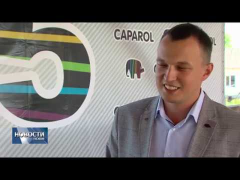 Новости Псков 15.06.2018 # Пять лет «Эклектика» и «Caparol» украшают фасады псковских домов
