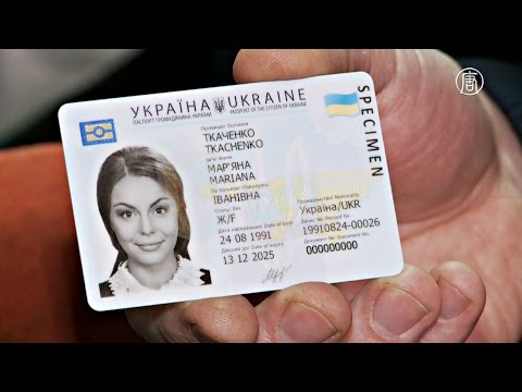 В Украине вводят пластиковые паспорта (новости)