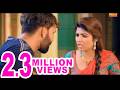 Soven De Piya Official Video Sonu Kundu Sonika Singh TR Latest Haryanvi Song 2025