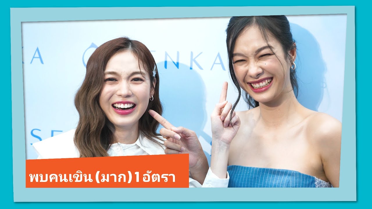 “มิ้ลค์-เลิฟ” ตื่นเต้นซีรีส์ 23.5 องศาที่โลกเอียง ฟิตติ้งแล้ว เตรียมเปิดกล้องเร็วๆ นี้