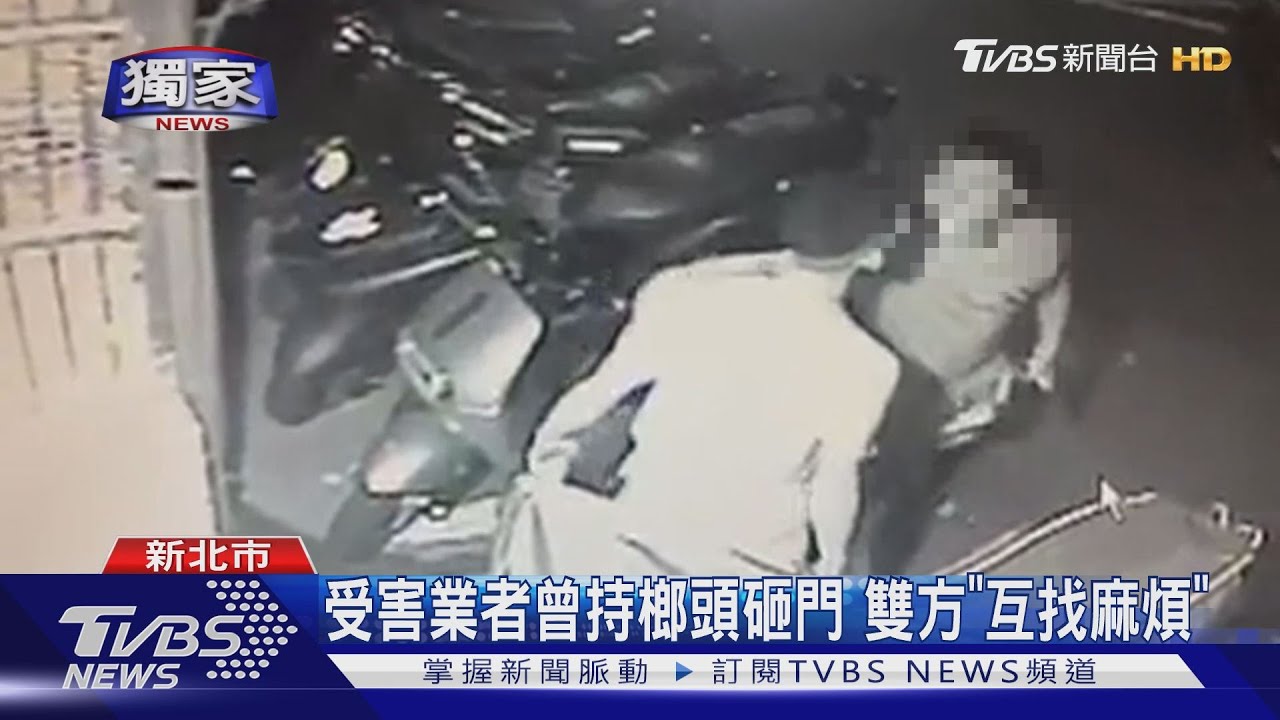 男理論持刀衝飲料店! 店員「爬櫃台」驚逃