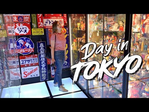 私と一緒に東京で一日を過ごしてみませんか？+ 私のスキンケア・ルーティン (Spend the Day in TOKYO with Me! + my skincare routine)