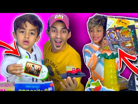 YouTube Thumbnail